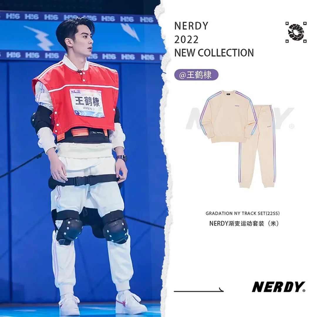 赵露思最爱穿的8家店铺，火到频频断货