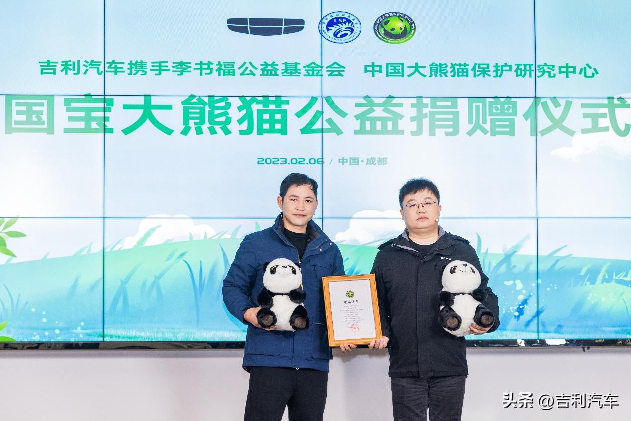 吉利熊猫mini骑士上市,长安奔奔mini与吉利熊猫