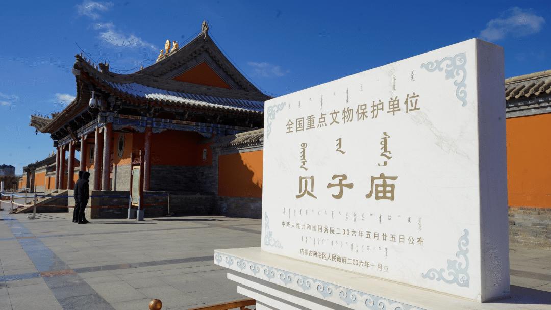 “佛系”旅行:锡林郭勒指南