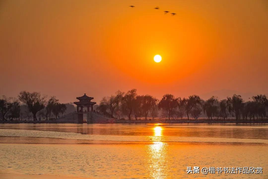 爱国诗词大全图片,爱国诗词大全