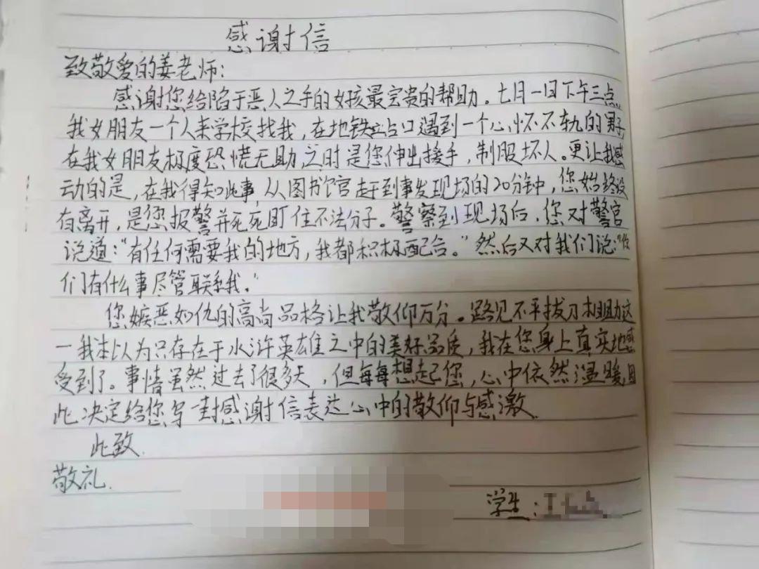 甘肃某高中男生*窥偷**女宿舍视频曝光，让人感慨：不要低估人性的恶