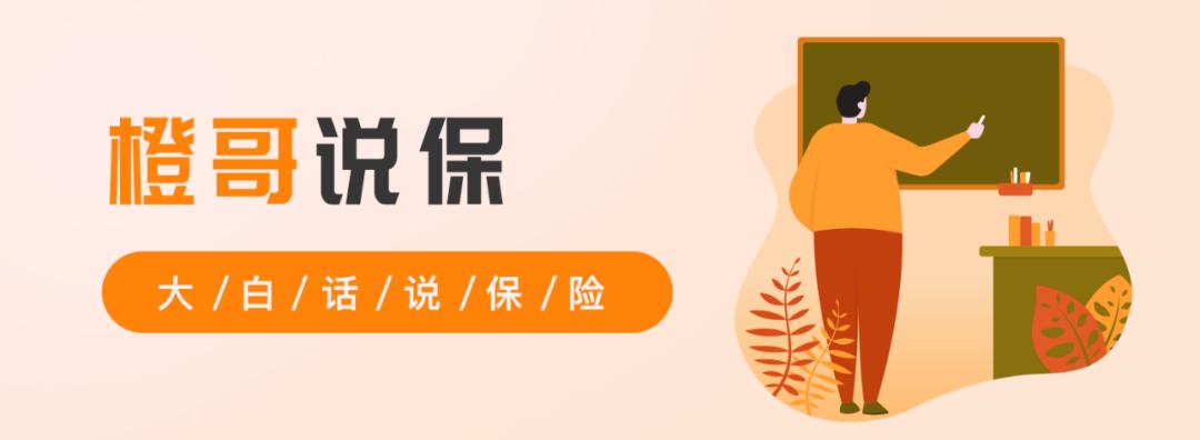 50万医保药却要自费,50万的医保药让自费后续