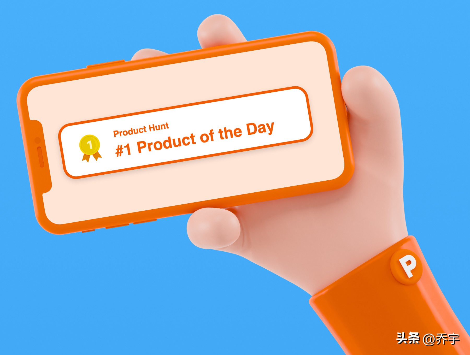 苹果样机演示,iphone3d版