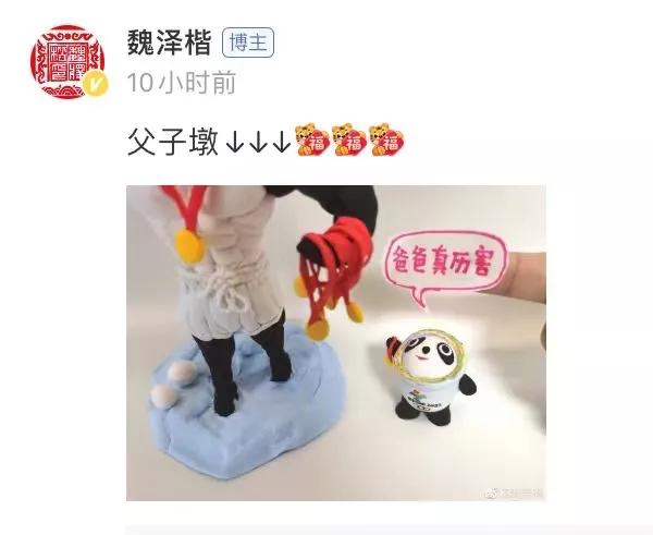 还没买到冰墩墩，已经被山寨货笑哭了