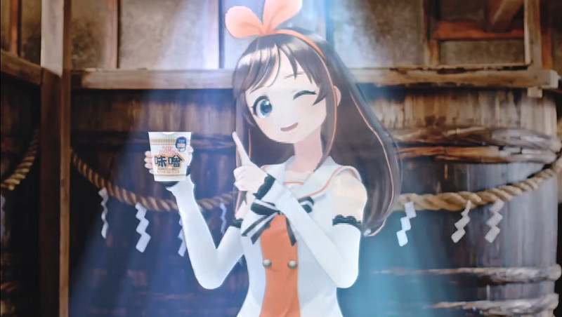 世界上第一个虚拟主播是谁,世界上第一个男虚拟主播