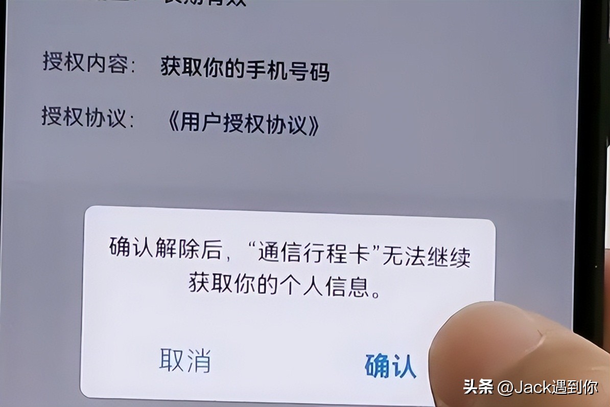 如何解除熊孩子玩游戏编程设置,熊孩子爱玩游戏怎么制裁