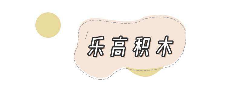 七夕直男扎心礼物,给男友的七夕礼物实用清单