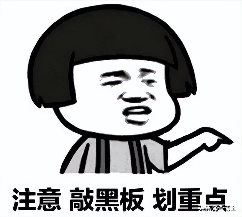 查博士聊二手车：改装二手车能买吗？需要注意哪些方面呢？