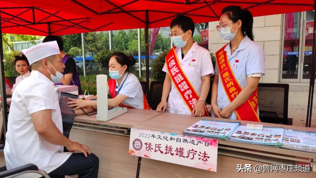 渚皬鎸戠綈鐤楁硶,渚皬鎸戠綈娌荤梾瑙嗛