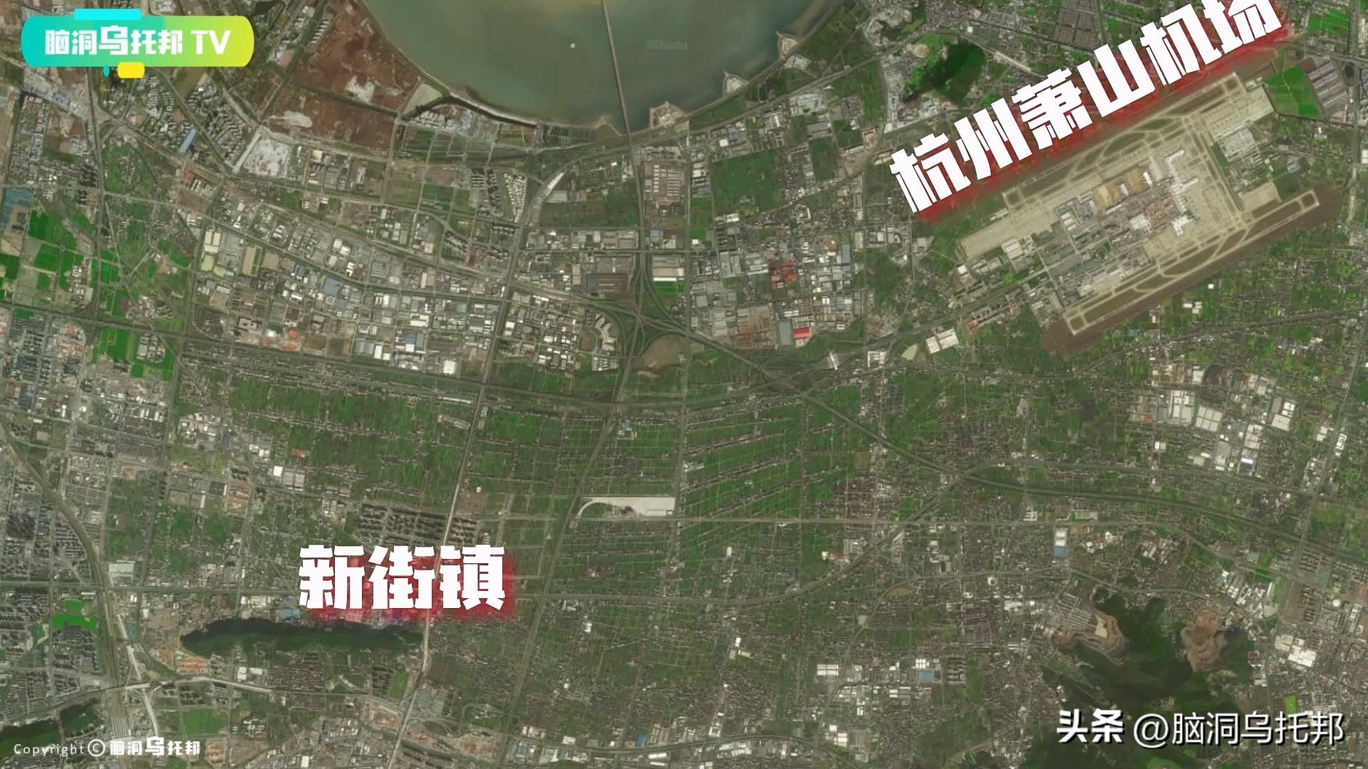 追踪ufo事件真实纪录片,被目击到的ufo