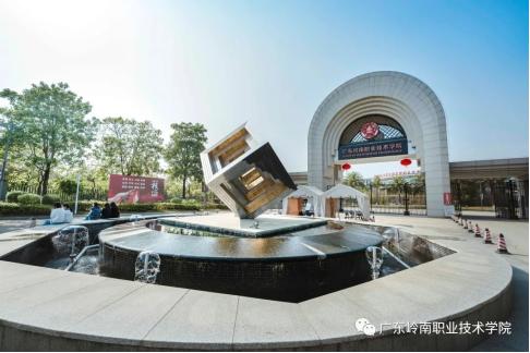 广东计算机技术专业比较好的大学,广东计算机专业哪个学校比较好