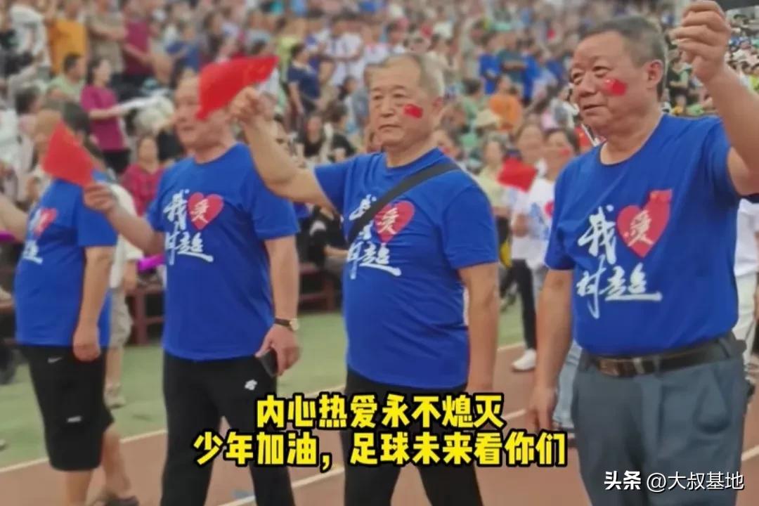 贵州村超足球比赛时间表,贵州“村超”打响友谊赛