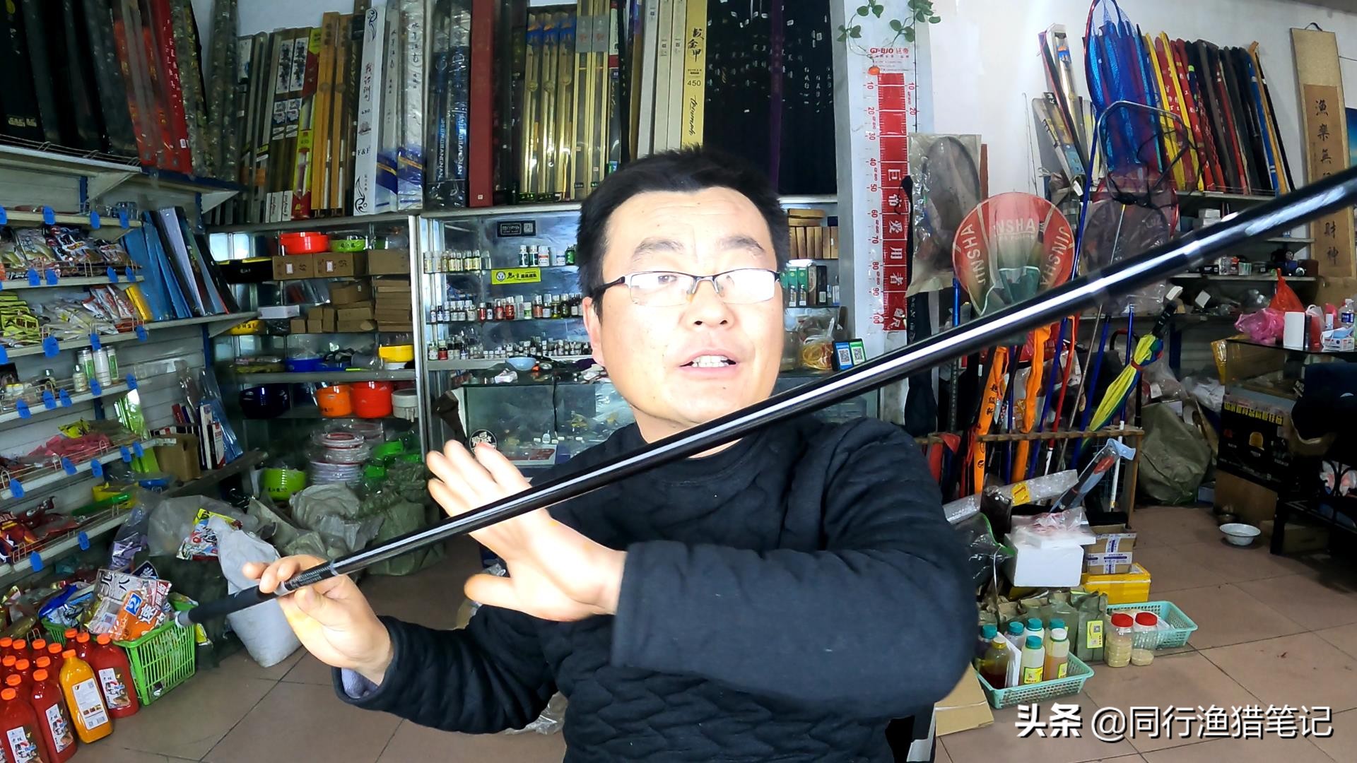 什么样的碳布做鱼竿最好,40t东丽碳布做鱼竿一米成本价多少