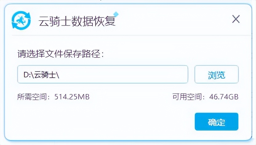 移动硬盘文件丢失怎么找回来,移动硬盘丢失文件怎样找回