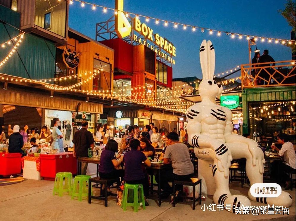 模块化集装箱餐厅,集装箱餐饮网红店