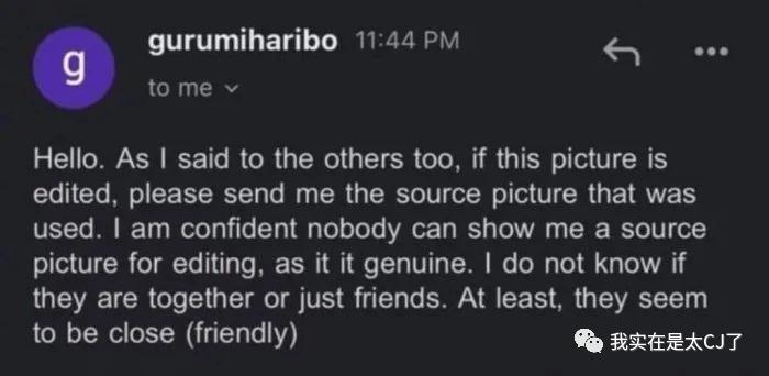 这岂止是恋情瓜啊，根本细思极恐