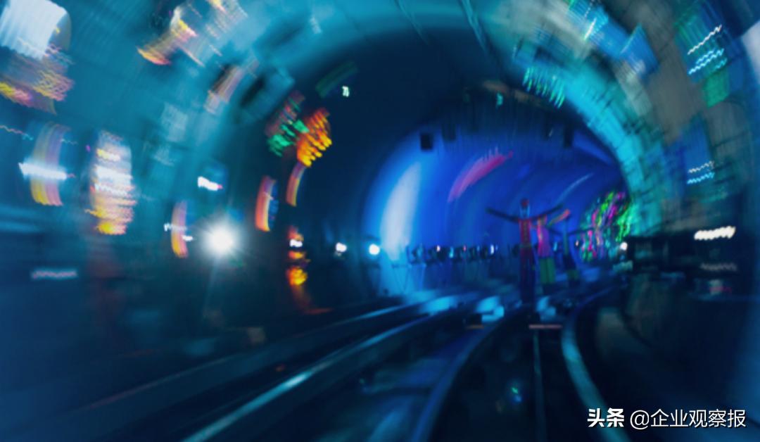 海康威视有没有进行股权改革,海康威视国外上市