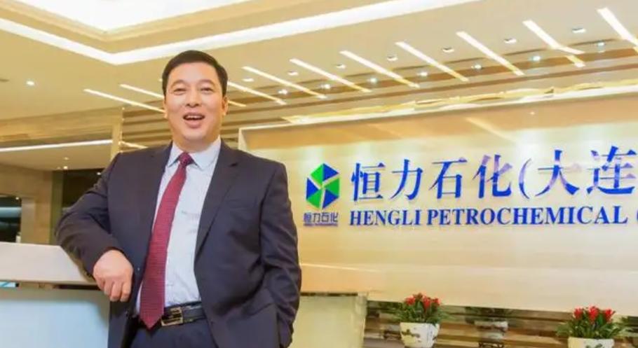 华信负债2300亿真的吗,负债超500亿元被破产