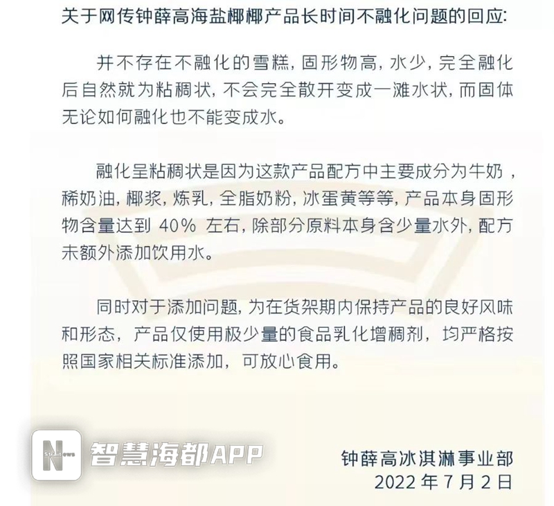 骞充环鑴嗙毊闆硶,骞充环闆硶澶囧彈闈掔潗