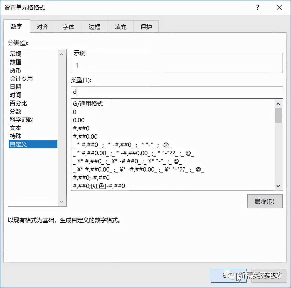 电脑上怎么做考勤表有模板吗,企业员工考勤表模板简单明了