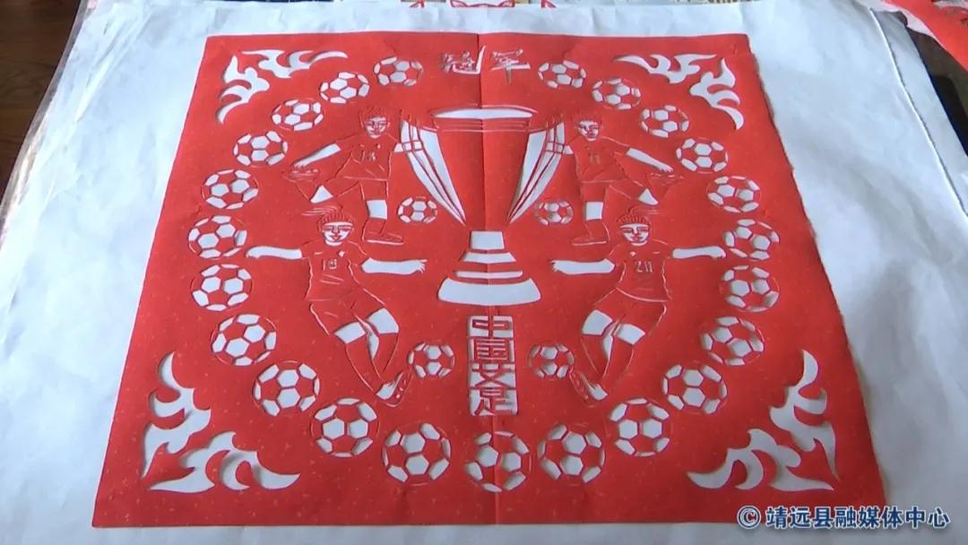 甘肃靖远王世义先生剪纸作品赏析,助力冬奥会剪纸教程