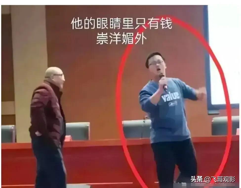 打脸！两位学霸考前、考后双重被网暴，是谁干的，为什么？