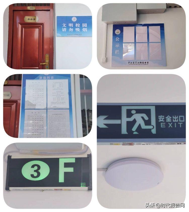 文化引领学校发展,文化引领高质量发展