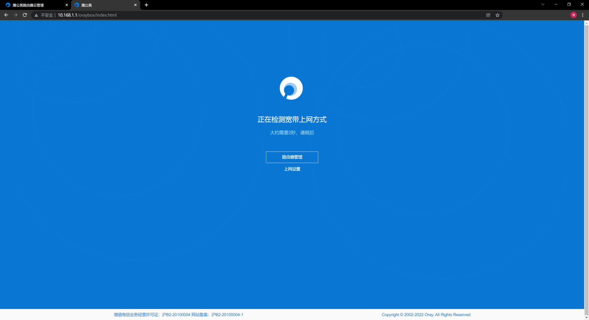 4g宽带路由器好用吗,家用宽带路由器选哪个好