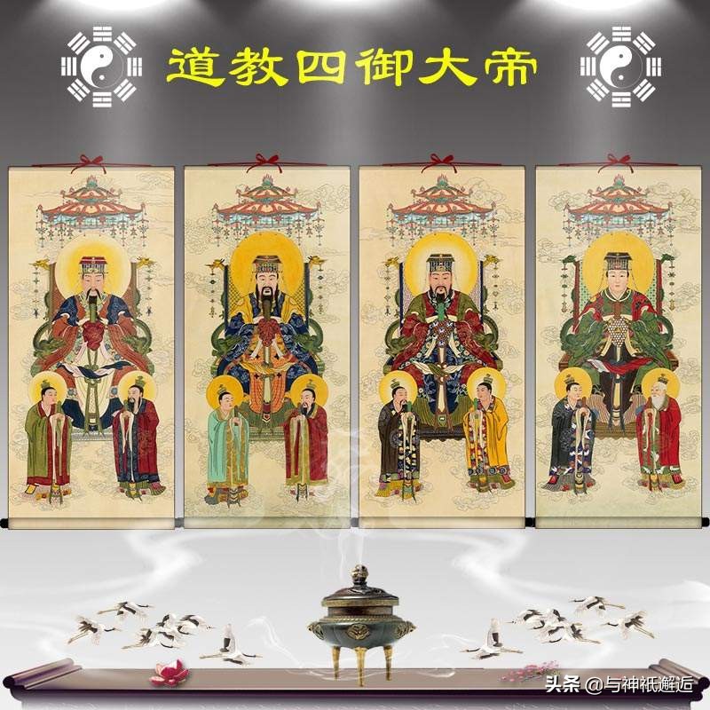 阴阳五行共同衍生了中国庞大的神仙谱系——阴阳CP神祇篇(下)