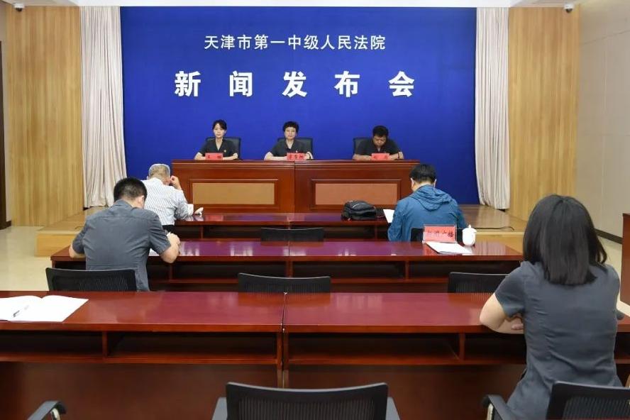 【津法动态】“典”亮津彩生活与天津法院一起“月”读民法典