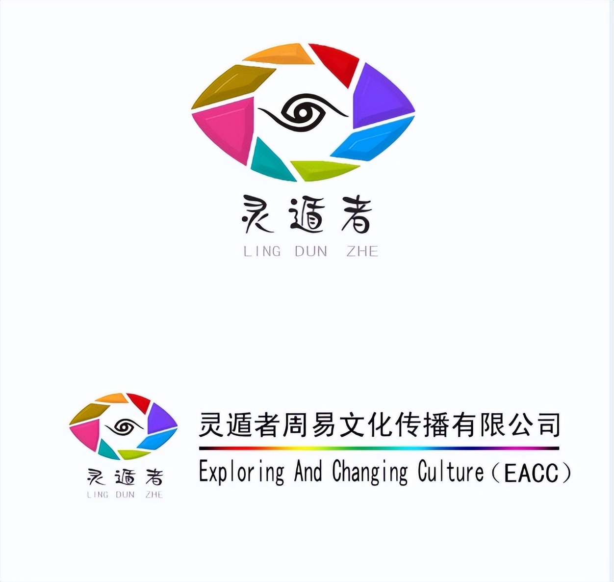 如何给公司起一个好名字,如何给公司起名字更有利公司发展