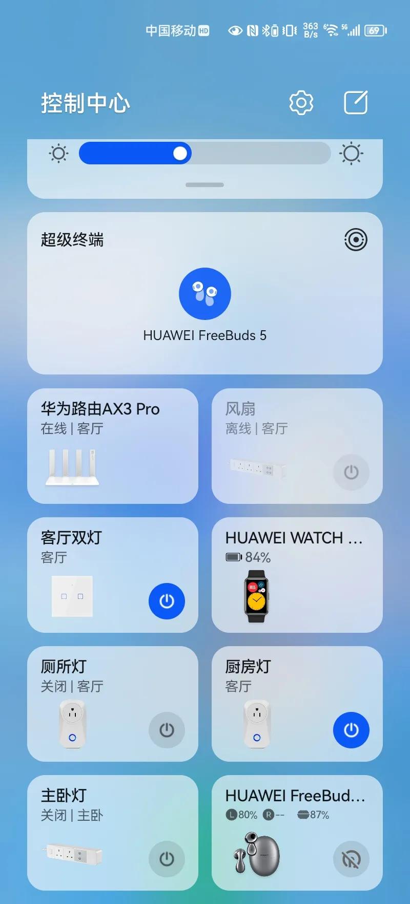 华为freebuds5上市时间,华为蓝牙耳机freebuds3pro