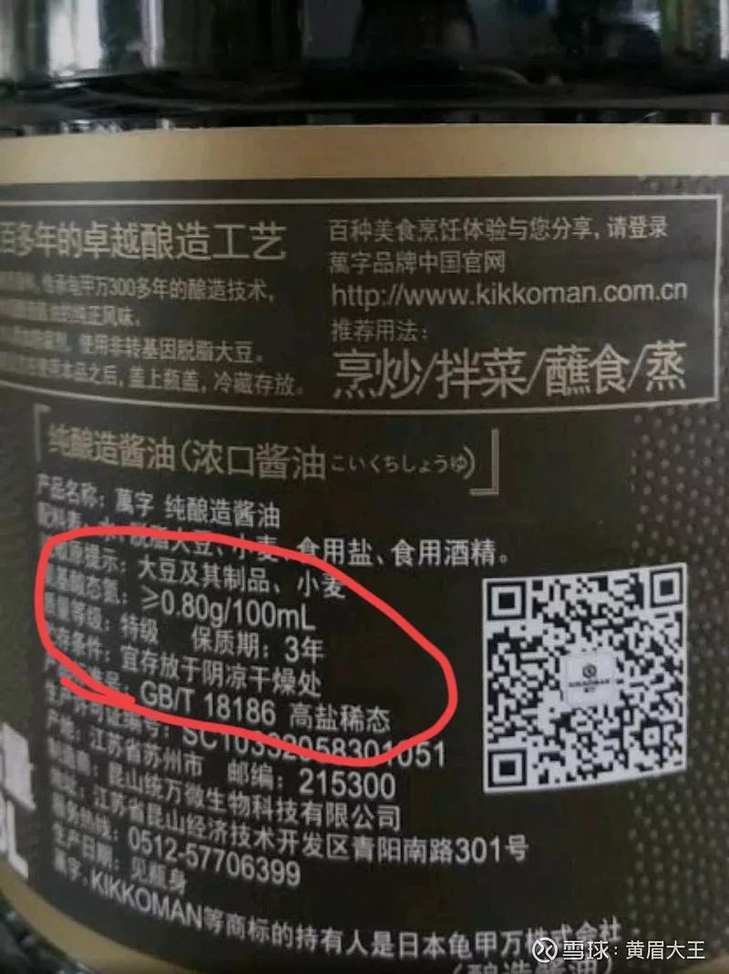 进口国货大比拼,国产品牌和进口品牌对比