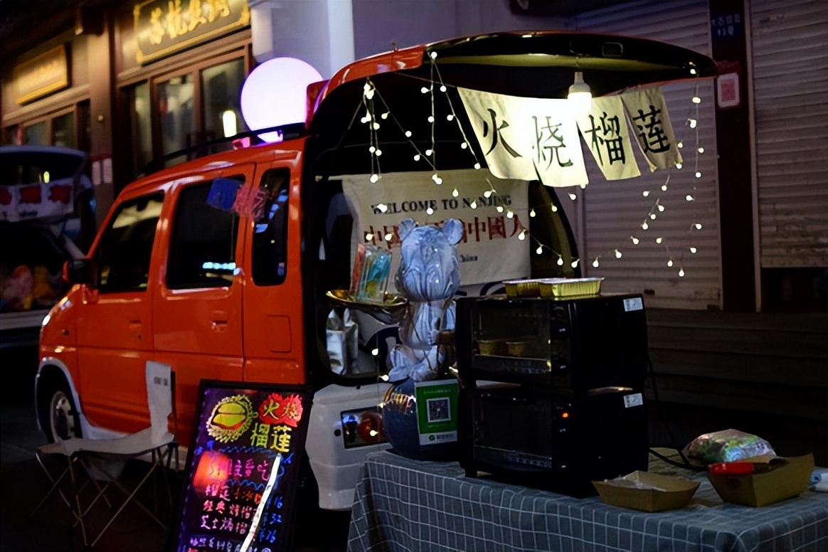 后备箱摆摊真的可以带动经济吗,后备箱摆摊卖什么最暴利