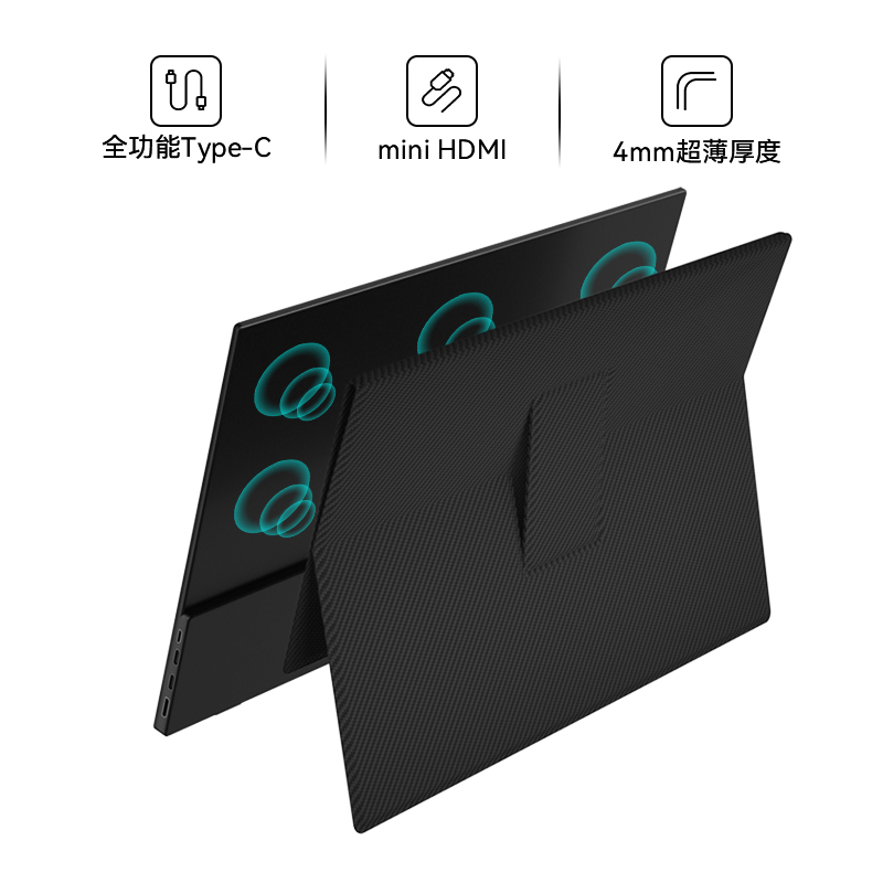 鲨刃27寸2k144hz显示器,2k144hz显示器高色域