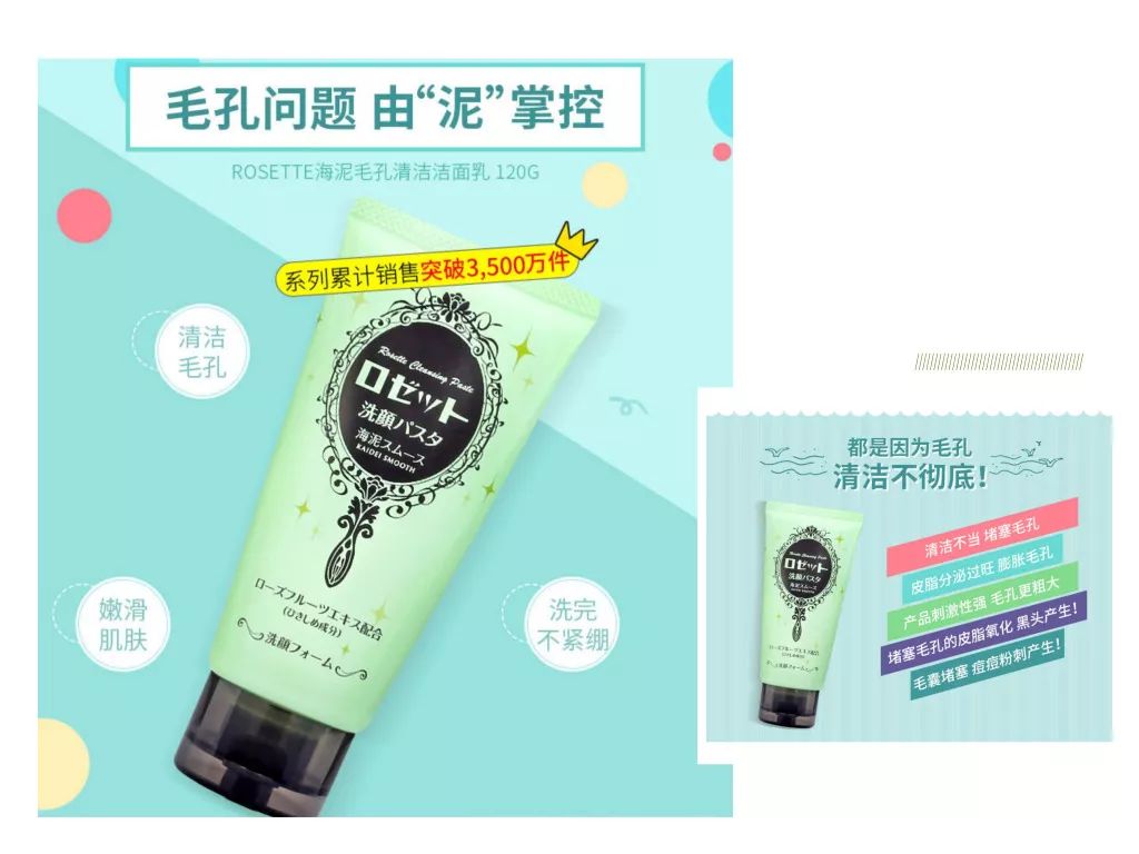 毛孔大到能插秧收敛只需这三步,毛孔粗到可以插秧该怎么自救