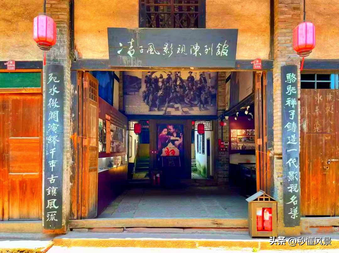 油纸伞古镇,江西婺源油纸伞历史