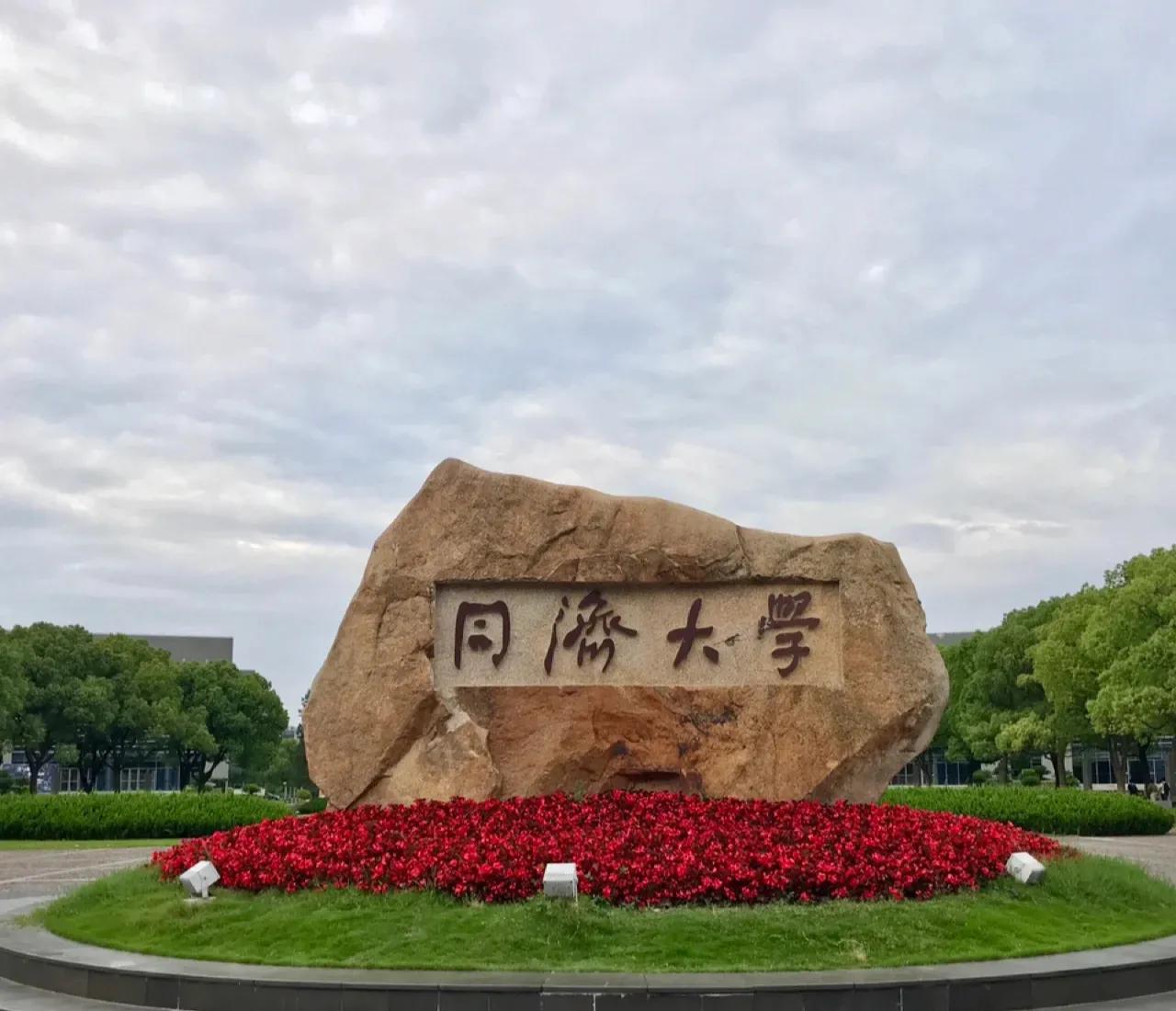 国内顶尖大学的绰号,全国高校江湖绰号来看看有多奇葩