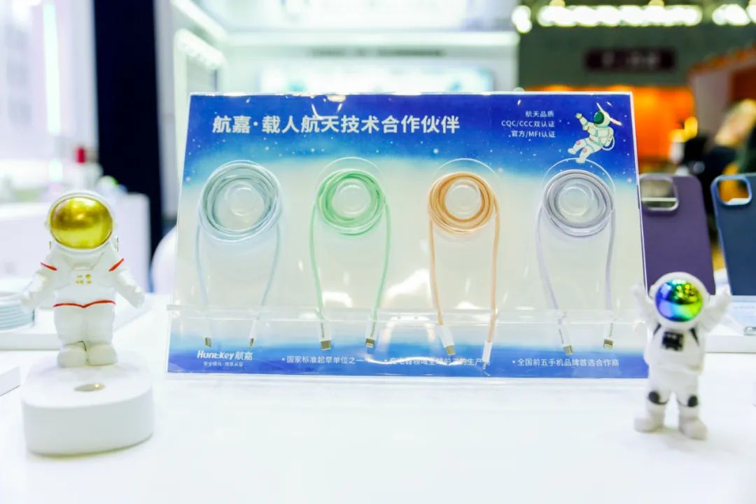 航嘉展会深圳,航嘉台北展会