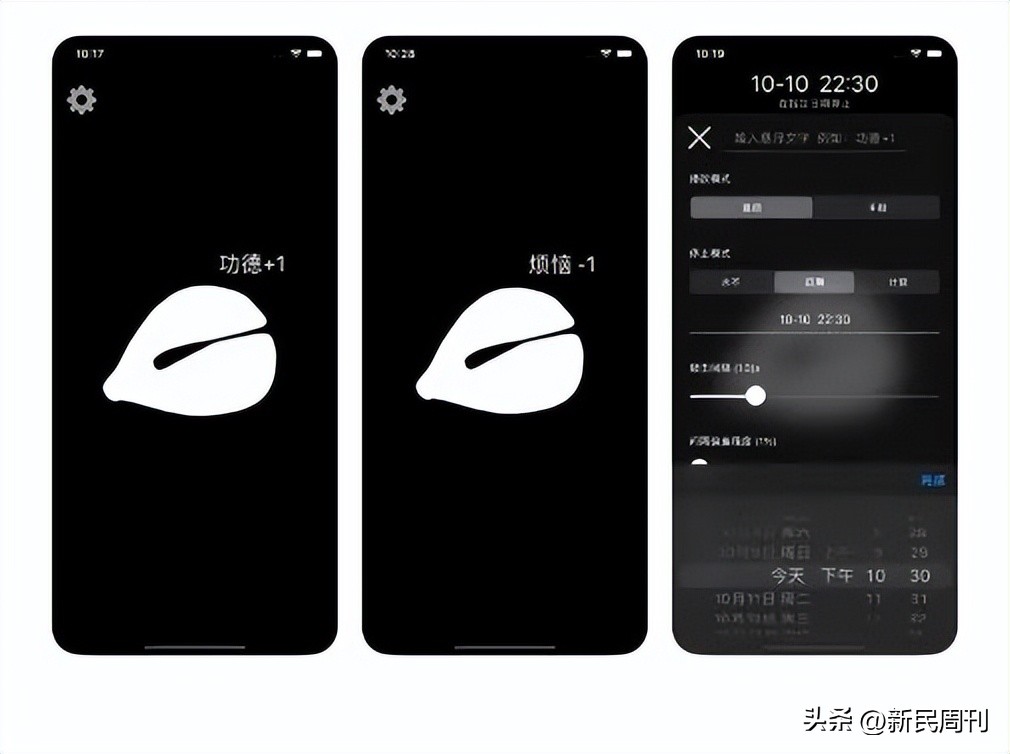 芒果核为啥要梳毛,给芒果核梳毛染发