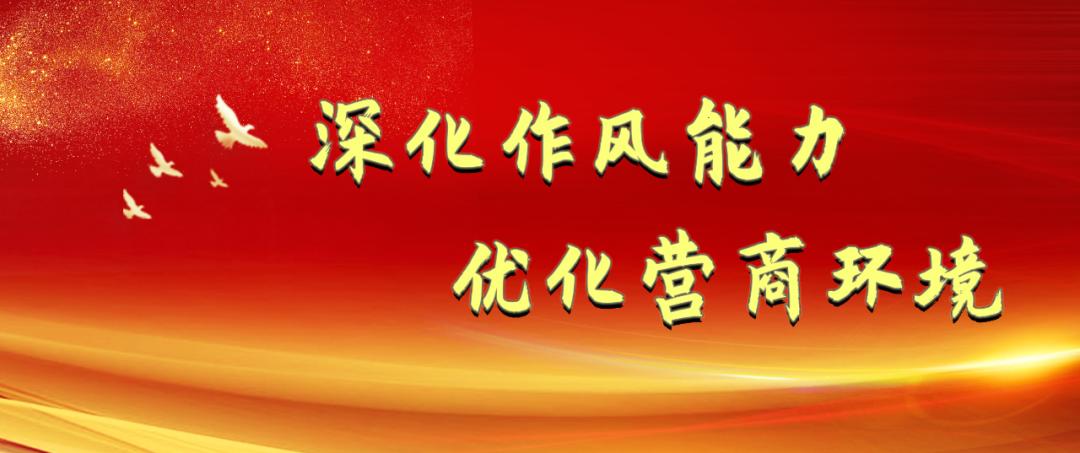 公安部夏日治安打击整治,2022夏季治安打击整治成果