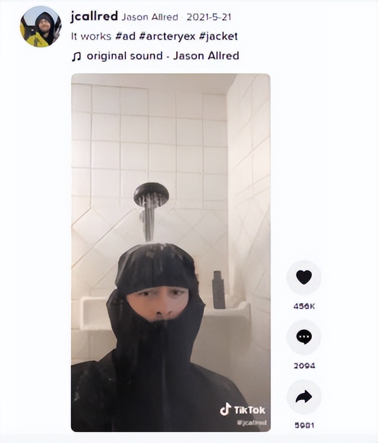 对始祖鸟品牌建议,从先行者到引领者