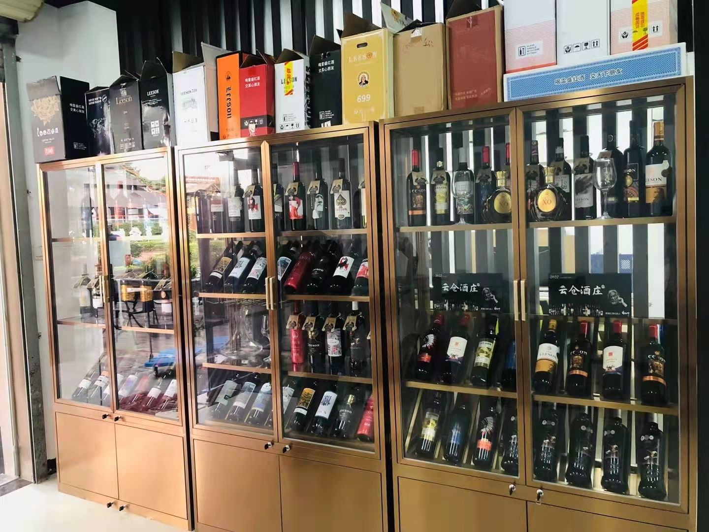 雷盛创始人,雷盛红酒创始人荆涛介绍