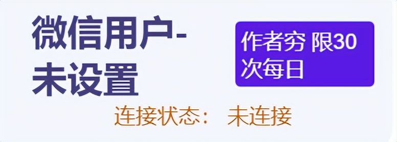 支持扩展的手机浏览器,支持扩展的ios手机浏览器