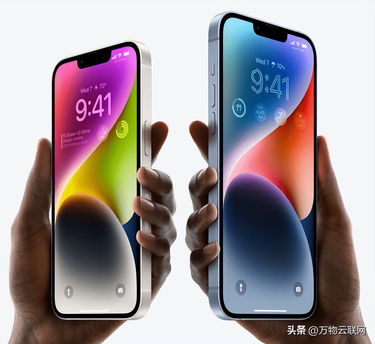 苹果iphone14全系发布,苹果即将发布的新款iphone14系列