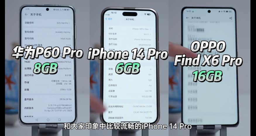 鸿蒙运行后台和android有区别吗,鸿蒙后台机制和安卓有啥不一样