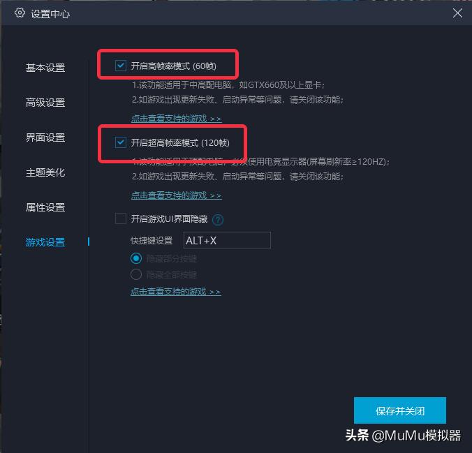 萌宠养成物语如何最快升级,萌宠养成物语要登录怎么办