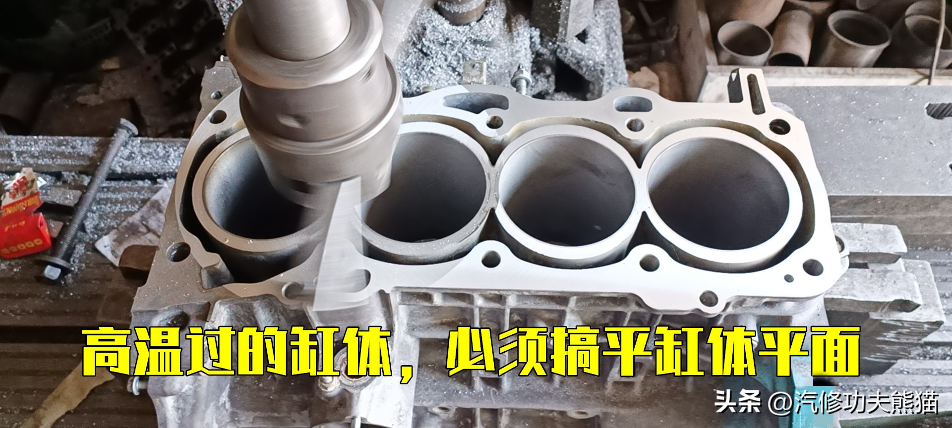 凯美瑞路上趴窝,一车传三代的丰田