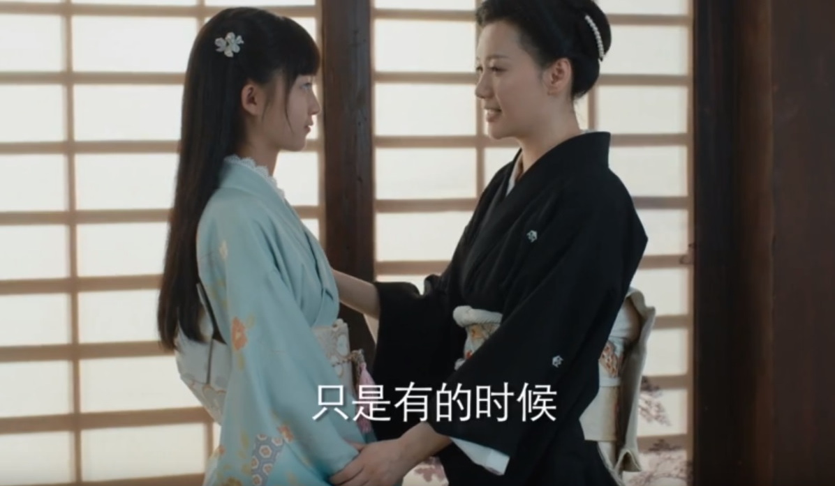 薄冰陈浅被救出来了吗大结局,薄冰陈浅假扮浅井暴露了吗