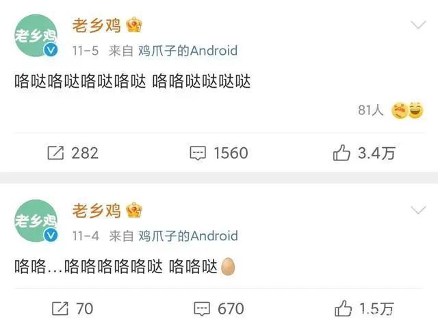 星巴克道歉并在评论中发表声明,星巴克道歉最新消息